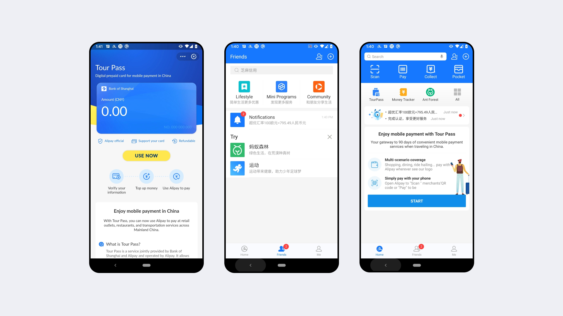 USDT官方网站安全体系